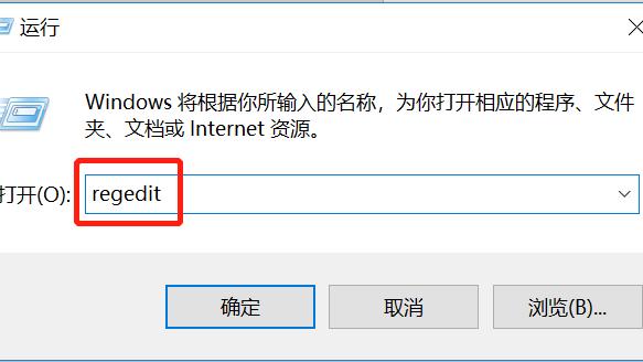 win10无法在设置里搜索引擎