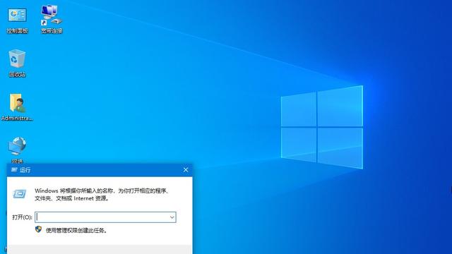 win10壁纸怎么改不了