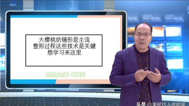 园艺专业就业前景和就业方向分析资料