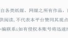 怎样使衣服上的印花不裂开