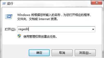 win10电脑休眠不断网怎么设置