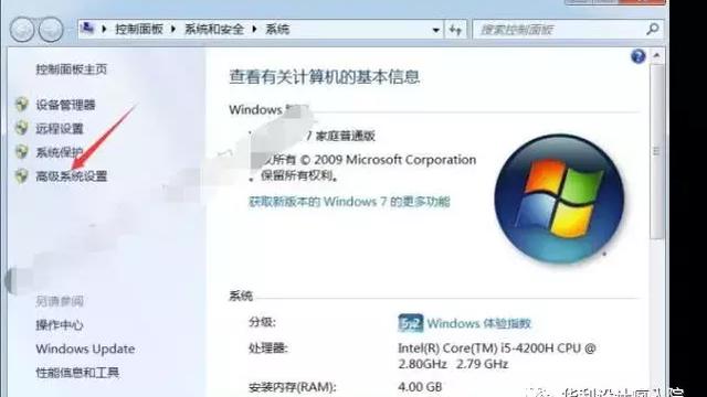 WIN10系统安装不了proe5.0