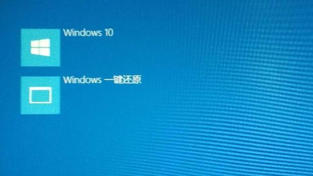 win10系统启动出现问题怎么办啊