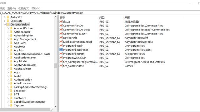 win10设置打开文件默认编辑器