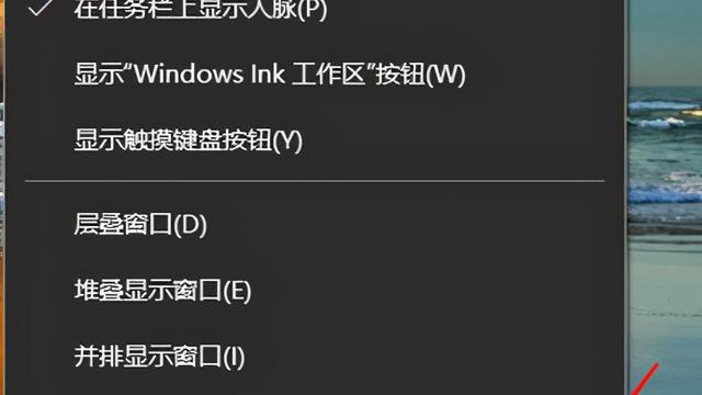 win10系统怎么恢复电脑自带输入法设置