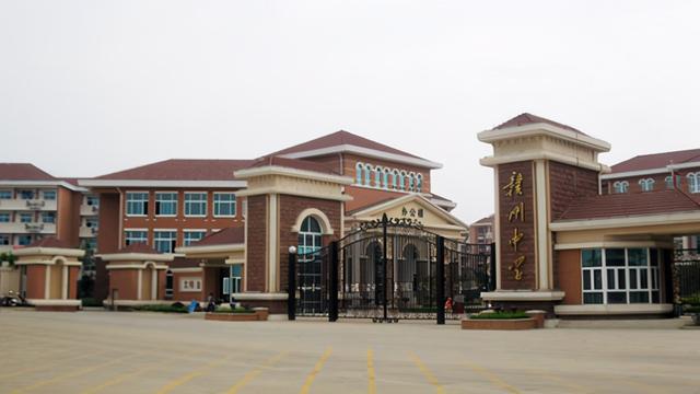 江西省前十重点高中有哪些高中(senior high school),是高级中学的