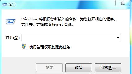 win10修改默认文件图标大小设置