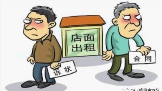 餐饮档口转让协议书范本