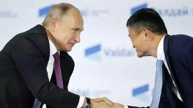 握手涉外礼仪
