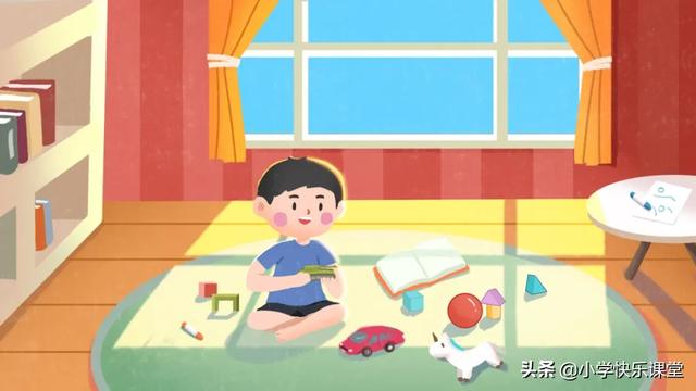 读《鲁鲁》有感