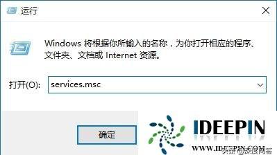 win10ituns无法安装不了