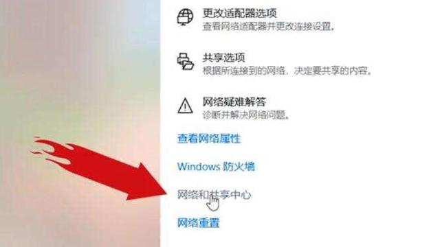 win10移动宽带怎么安装