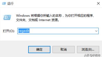 win10此电脑文件夹怎么删除了