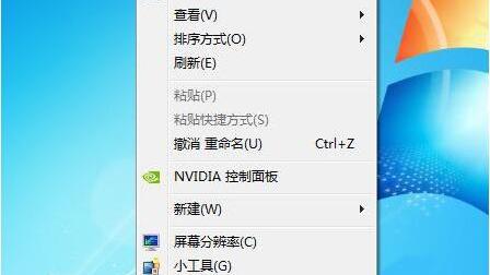 win7鼠标灵敏度怎么调整