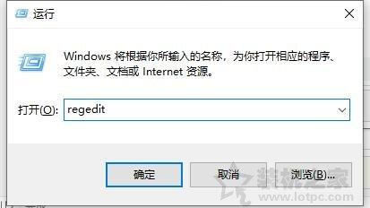 win10设置图标bug