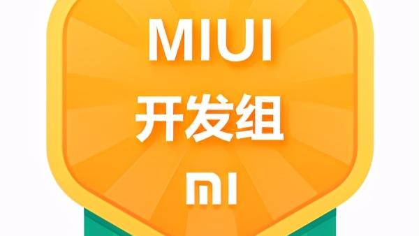 小米电脑win10玩游戏发烫