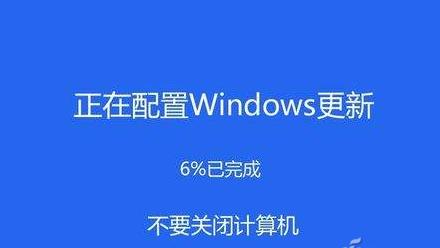 win10怎么设置窗口总是在前