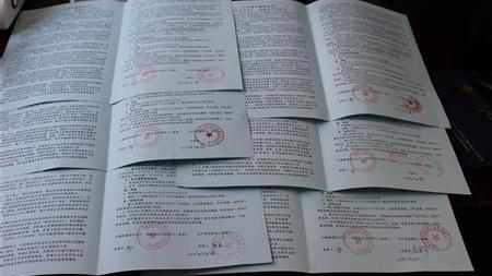 施工安全协议书