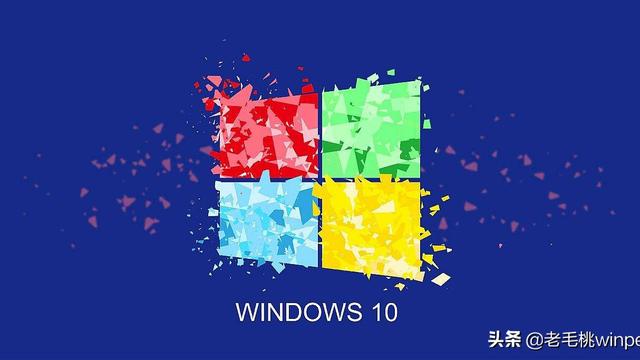 win10设置c盘为启动盘