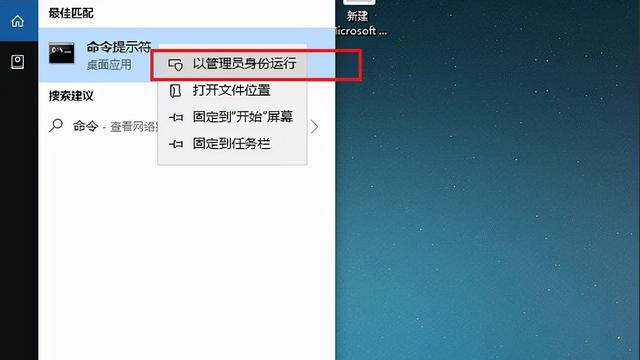 Win10电脑系统哪里找