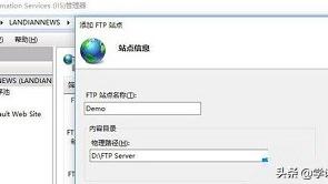 win10浏览器ftp设置方法