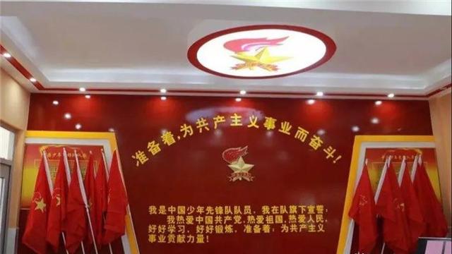 儿童节少先队中队活动总结