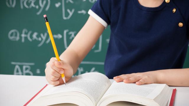 六年级开学典礼演讲稿