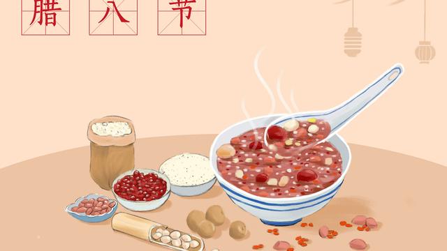 关于腊八的诗词大全