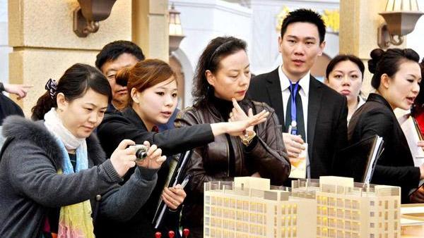 置业顾问实习报告