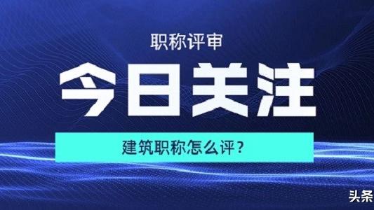 中专自我鉴定精选