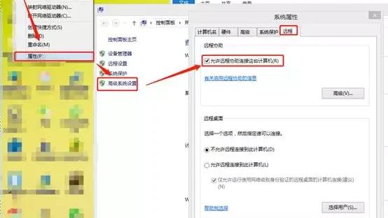 win10系统如何设置连接外网