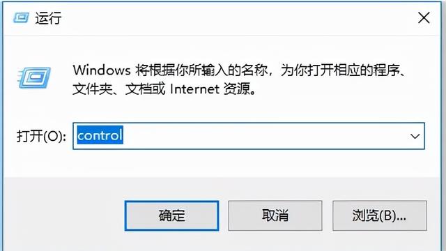 win10无法连接共享电脑没反应