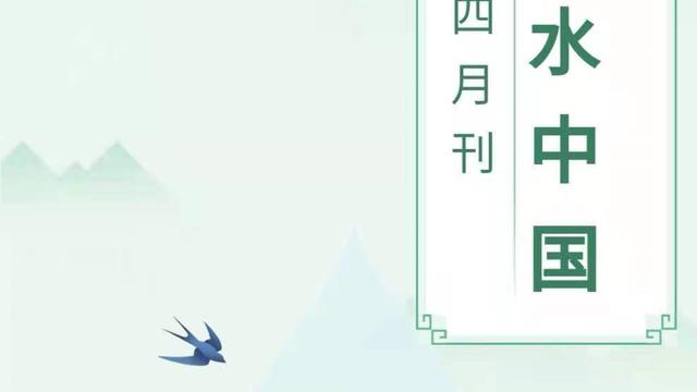 描写名山胜水的诗句