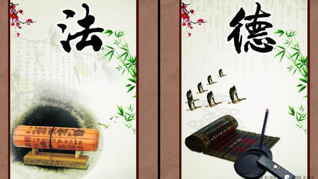 法治研究论文10篇