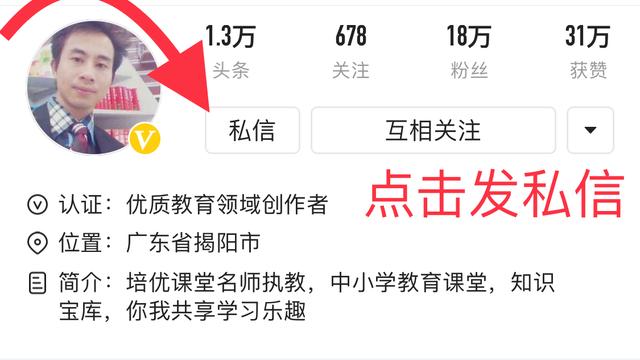 清明节扫墓日记（通用）