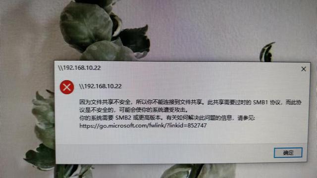 Win10如何联XP上打印机