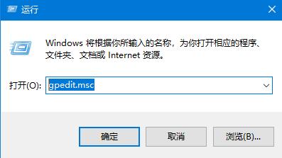 win10怎么改本地密码