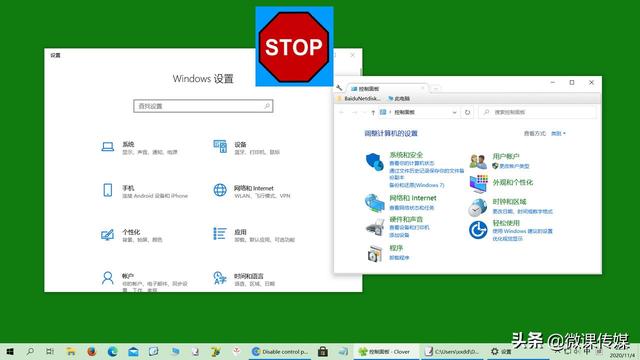 win10怎样设置搜索不到