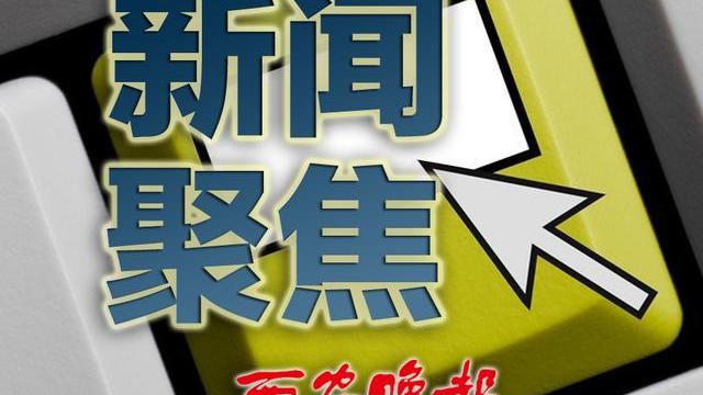 高一新生开学寄语精选