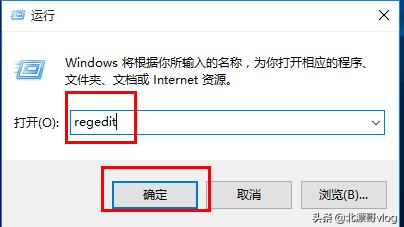 win10怎么设置盒盖休眠