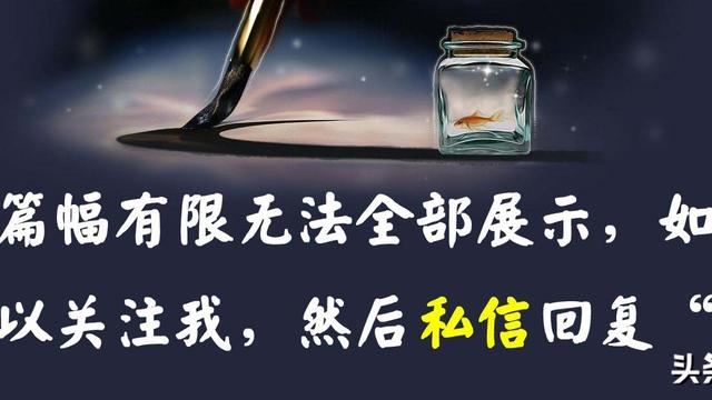 银行操作合规心得精选