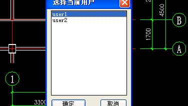 cad安装插件win10