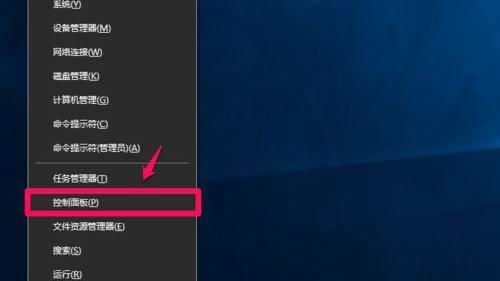 耳机设置win10麦克风没声音怎么回事