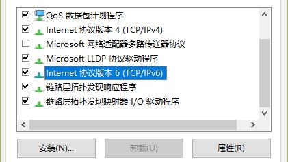 win10家庭组密码在哪里设置