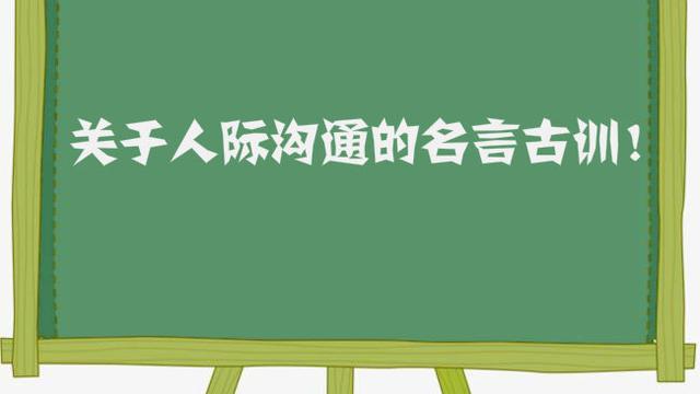 Jozpictsia1db コレクション 松下幸之助 名言 英語 松下幸之助 名言 英語