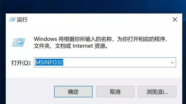 win10管理中设置4k对齐