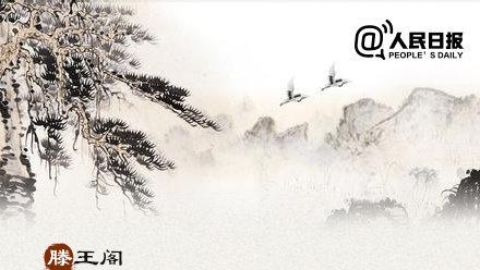 古诗中的名胜古迹诗句