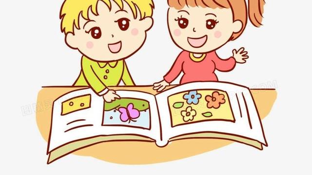 读书演讲比赛主持词