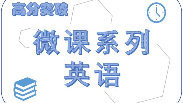俄语动词时态的语法