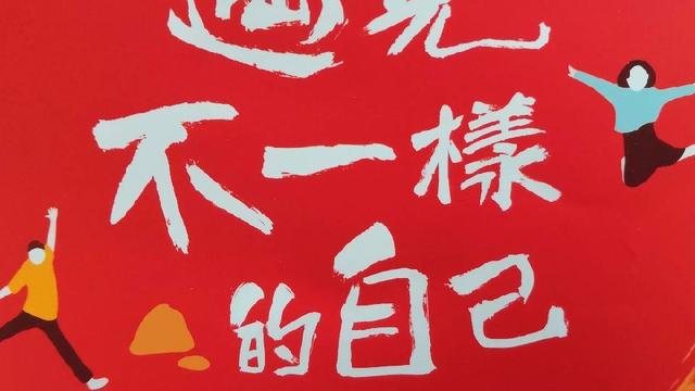 考研现场确认身份证丢失怎么办